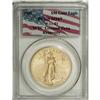 Image 1 : 1997 G$50 One-Ounce Gold Eagle MS69 PCGS