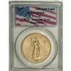 Image 1 : 1998 G$50 One-Ounce Gold Eagle MS69 PCGS
