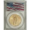 Image 1 : 2001 G$50 One-Ounce Gold Eagle MS69 PCGS