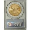 Image 2 : 2004 G$50 One-Ounce Gold Eagle MS70 PCGS