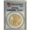 Image 3 : 2005 G$50 One-Ounce Gold MS70 PCGS