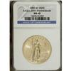Image 1 : 2006-W $50 One-Ounce Gold MS69 NGC