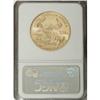 Image 2 : 2006-W $50 One-Ounce Gold MS70 NGC