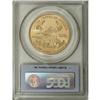 Image 2 : 2006 G$50 One-Ounce Gold Eagle MS70 PCGS