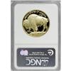 Image 2 : 2006-W $50 Buffalo One-Ounce Gold Deep Cameo PR70 NGC
