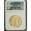 Image 1 : 2006-W $50 First Strike Deep Cameo PR70 NGC