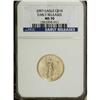 Image 3 : 2007 $10 Quarter-Ounce American Gold Eagle MS70 NGC