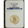 Image 1 : 2007 $25 Half-Ounce American Gold Eagle MS69 NGC