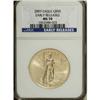 Image 1 : 2007 $50 One-Ounce American Gold Eagle MS70 NGC