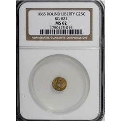 1865 25C Liberty Round 25 Cents, BG-822, R.4, MS62 NGC