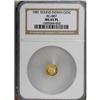 Image 1 : 1881 25C BG-887 MS65 NGC
