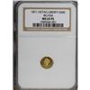Image 1 : 1871 50C BG-924 MS65 NGC