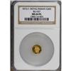 Image 1 : 1872/1 50C BG-937 MS64 NGC