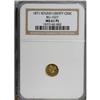Image 1 : 1871 50C BG-1027 MS61 NGC