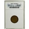Image 1 : 1906 1C XF45 ANACS