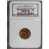 Image 1 : 1945 1C Red and Brown MS64 NGC
