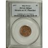 Image 3 : 1977 5C MS64 PCGS