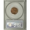 Image 4 : 1977 5C MS64 PCGS