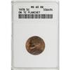 Image 1 : 1978 5C MS60 ANACS
