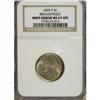 Image 1 : 1999-P 5C MS67 NGC