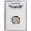 Image 1 : 1957 10C MS60 ANACS