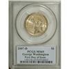 Image 3 : 2007-P $1 Washington MS65 PCGS