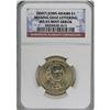 Image 1 : 2007-P $1 John Adams MS65 NGC