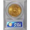 Image 2 : 1904 $20 MS64 PCGS