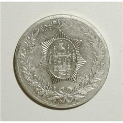 Afghanistan Amanullah 2 1/2 Rupees 1300SH