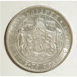 Bulgaria Alexander I 5 Leva 1885, KM7, nice