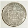 Image 1 : Bulgaria Alexander I 5 Leva 1885, KM7, nice