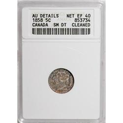Canada Victoria silver 5 Cents 1858,