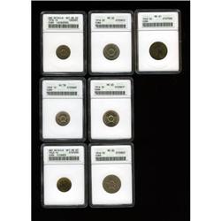 Cuba Republic minors lot: 1c 1916 net MS60