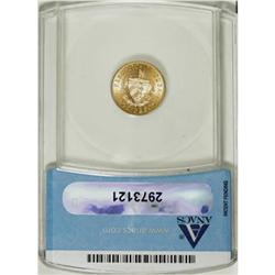 Cuba Republic gold 2 Pesos 1916, KM-17, MS62