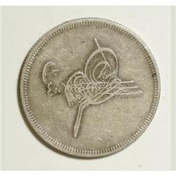 Egypt Abdul Aziz 10 Piastres 1277/4 Paris,