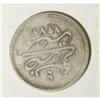 Image 2 : Egypt Abdul Aziz 10 Piastres 1277/4 Paris,