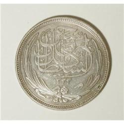 Egypt British Protectorate 20 Piastres 1917,