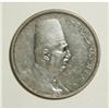 Image 1 : Egypt Fuad 20 Piastres 1923H, KM338, lightly