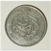 Image 2 : Egypt Fuad 20 Piastres 1923H, KM338, lightly