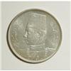 Image 1 : Egypt Farouk 20 Piastres 1939, KM368, nice UNC,