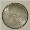Image 2 : Egypt Farouk silver Pair, KM365 and 368, 10 and
