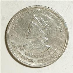 El Salvador Republic 50 Centavos 1892, KM113,