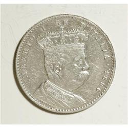 Eritrea Italian Colonial 2 Lire 1896R, KM3,