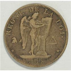 France Republic Piece De Essai 1792, Mazard 334,