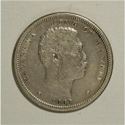 Hawaii Kalakaua Half Dollar 1883, KM6, VF,