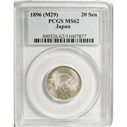 Japan 20 Sen Meiji 29 (1896), KM-Y24, MS62