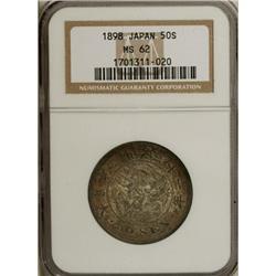 Japan 50 Sen Meiji 31 (1898), KM-Y25, MS62 NGC,