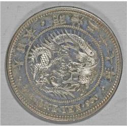 Japan Yen Meiji 27 (1894), KM-YA25.3, nice