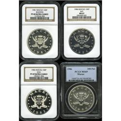 Macao 100 Patacas silver Proofs: 1981 KM18 PR68