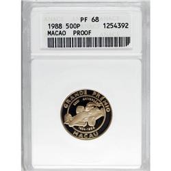 Macao 500 Patacas gold 1988, KM-42, PR68